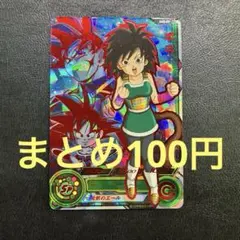 Item thumbnail for item e12d552e-745a-492e-9898-b916c898cf19