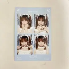 2025年最新】大場花菜の人気アイテム - メルカリ