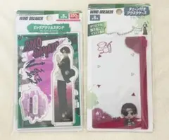 WIND BREAKER 蘇枋隼飛　アクリルスタンド