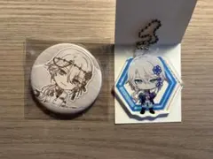 2026年最新】鬼ヶ式うらの人気アイテム - メルカリ