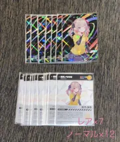 魔界ノりりむ コレクションカード セット