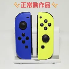 ニンテンドー純正Joy-Con ブルー(L) /ネオンイエロー(R) ジョイコン