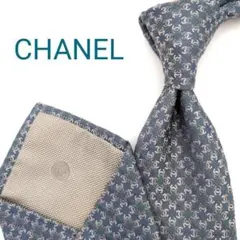 【イタリア製】シャネル ネクタイ ネイビー シルバー ココマーク チェーン 高級