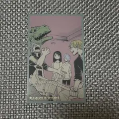 Item thumbnail for item 18931fa0-872b-4c3f-8f3f-5f50821813f9