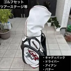 【美品】タイ　アマタスプリングCC 限定品　ワインバック　コンペ　キャディバッグ 美品】タイ アマタスプリングCC 限定品 ワインバック コンペ キャディ