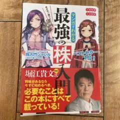 Item thumbnail for item 9c6f6a1d-f12e-490b-b6f7-370e5b98916b