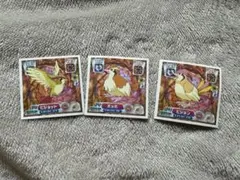 Item thumbnail for item 5ecdf042-9c6b-40eb-90fe-dfb19b7ce9f2