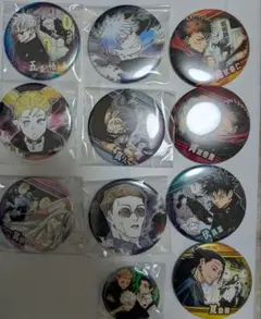 呪術廻戦　コレクション缶バッジ　五条悟　呪術廻戦展　ジャンプフェスタ