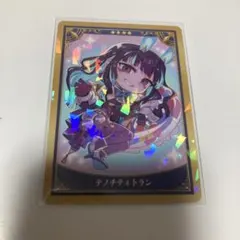 Tanaka Tarou様 リクエスト 2点 まとめ商品