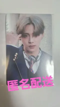 ALD1 Euphoria Jewel Case ver. サンウォン