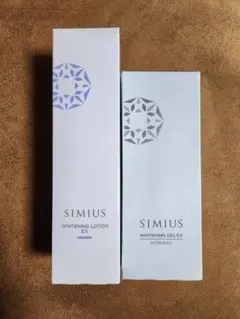 シミウス 薬用ホワイトニングローション & 薬用ホワイトニングジェルノーマル