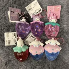 カラフルいちごドームキーホルダー 1と2のサムネイル