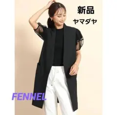 【新品】 ヤマダヤ FENNEL サイドスリット ロングジレ ブラック 日本製