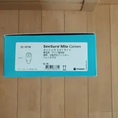 コクレアNucleus CP900 充電式バッテリーモジュール N6 - メルカリ