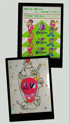 2026年最新】セレッソ ステッカーの人気アイテム - メルカリ