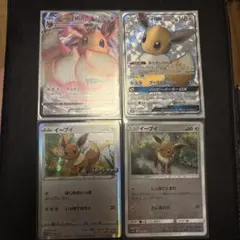 ポケモンカード デデンネGX RR 18枚 - メルカリ