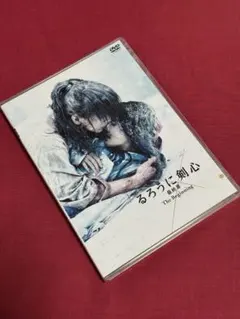 ひでき様 リクエスト 2点 まとめ商品