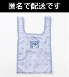 新品未開封　ハートチョコレート ハチワレ トートバッグ　エコバッグ