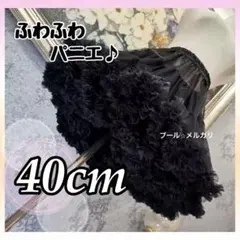 パニエ コスプレ 子供ドレス 黒 結婚式 ハロウィン ブラック ゴスロリ
