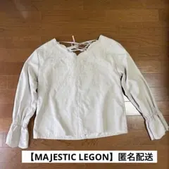 【MAJESTIC LEGON】