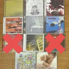 Mogwai - 8作品まとめ売り【音楽】 Mogwai - 8作品まとめ売り【音楽】 - メルカリ