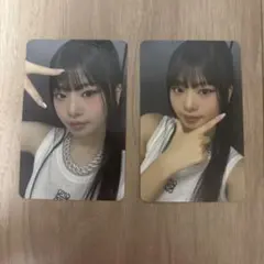 つきりも様 リクエスト 2点 まとめ商品