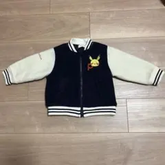 ポケモン　アウター　ジャケット　ブルゾン　ピカチュウ　モンポケ　無記名　８０cm