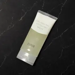 【美品】エリクシール ルフレ バランシング おやすみマスク 90g資生堂毛穴ケア