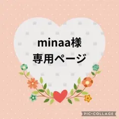 Item thumbnail for item c9322f8c-fec8-43ee-a937-9ad22530a9b1