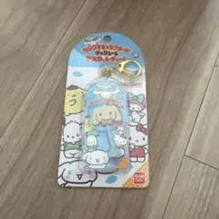 サンリオキャラクターズ チョコレートマスコットチャーム　シナモロール