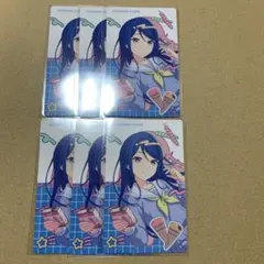 プロセカ 星乃一歌 バースデーエピカ。