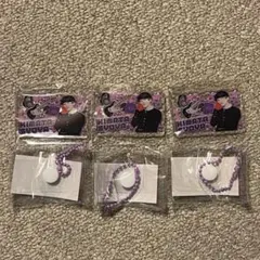 JO1 木全翔也 みてコレ 3個セット