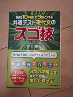 Item thumbnail for item 6f5626d9-e9f1-4af0-87d1-63eb63feae4d