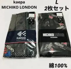 Item thumbnail for item f06e3d1c-101a-4654-8b76-4ab0f5b0d610