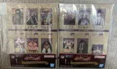 ワンピース 一番くじ 黒ひげ海賊団 デコレーションマグネット