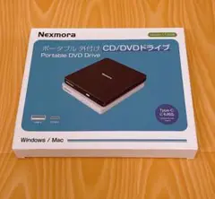 週末限定価格　ポータブル外付けCD/DVDドライブ