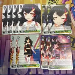 2026年最新】大神ミオ ヴァイスの人気アイテム - メルカリ