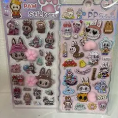 ラブブ肉球シール、おしりぷにぷにシール２枚セット