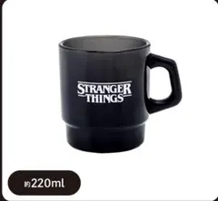 ストレンジャーシングス コーヒーカップ