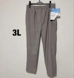 新品未使用 RIALT ノビルノ ストレッチパンツ クール 大きいサイズ