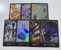 ルッチ デッキ 高レアリティ フルパラ パラレル 2025年最新】ワンピース ルッチ パラレルの人気アイテム - メルカリ