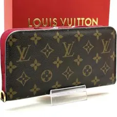 【新品近い】モノグラムポルトフォイユアンソリット長財布