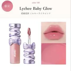 【シピシピ】限定デューイフィルムティントR102さくらクリーム新品未開封NCT♡のサムネイル