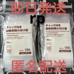 Item thumbnail for item e0ba1724-5a13-4b9c-8b95-836065b9842d