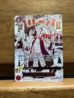 Item thumbnail for item 5728eb0b-05d7-44f7-bbe3-5354520a5d15