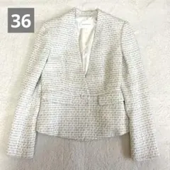 2026年最新】Pinky&Dianne レディース ノーカラージャケットの人気