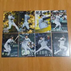 プロ野球チップス2025第2弾阪神タイガース8枚セット