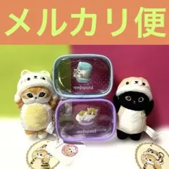 mofusand モフサンド　まとめ売り　4点セット