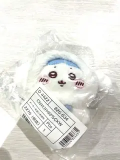 ちいかわ　サンリオ　ハチワレ　シナモン　シナモロール　マスコットホルダー