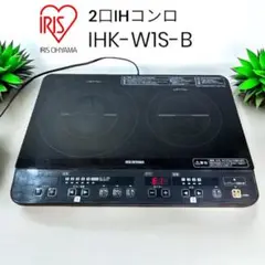 2025年最新】ihk w1sの人気アイテム - メルカリ